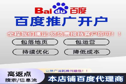 今日头条信息流广告的投放技巧与效果——从一则案例看趋势